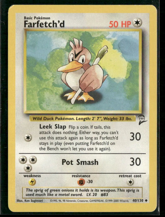 cardunion-img-1sf7r7j