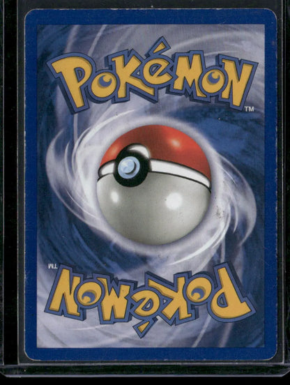 Victreebel #14