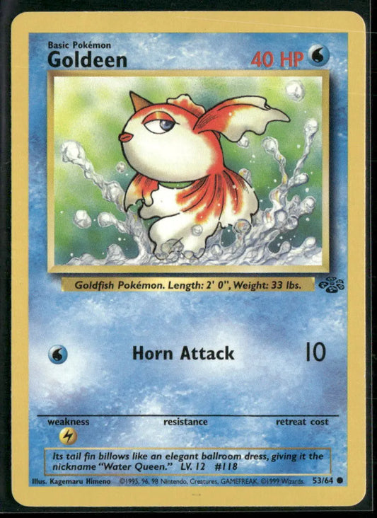 cardunion-img-1x38aj8