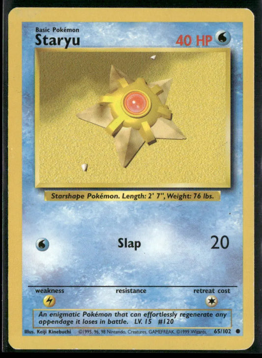 Staryu #65