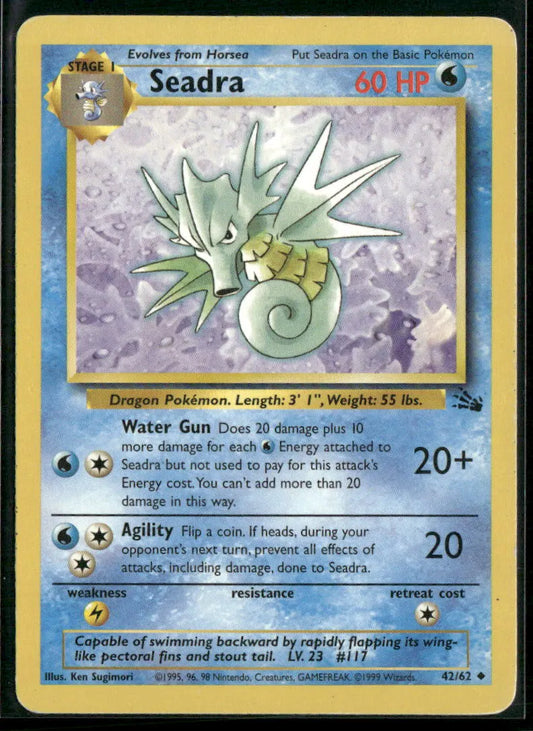 cardunion-img-ffzlbi