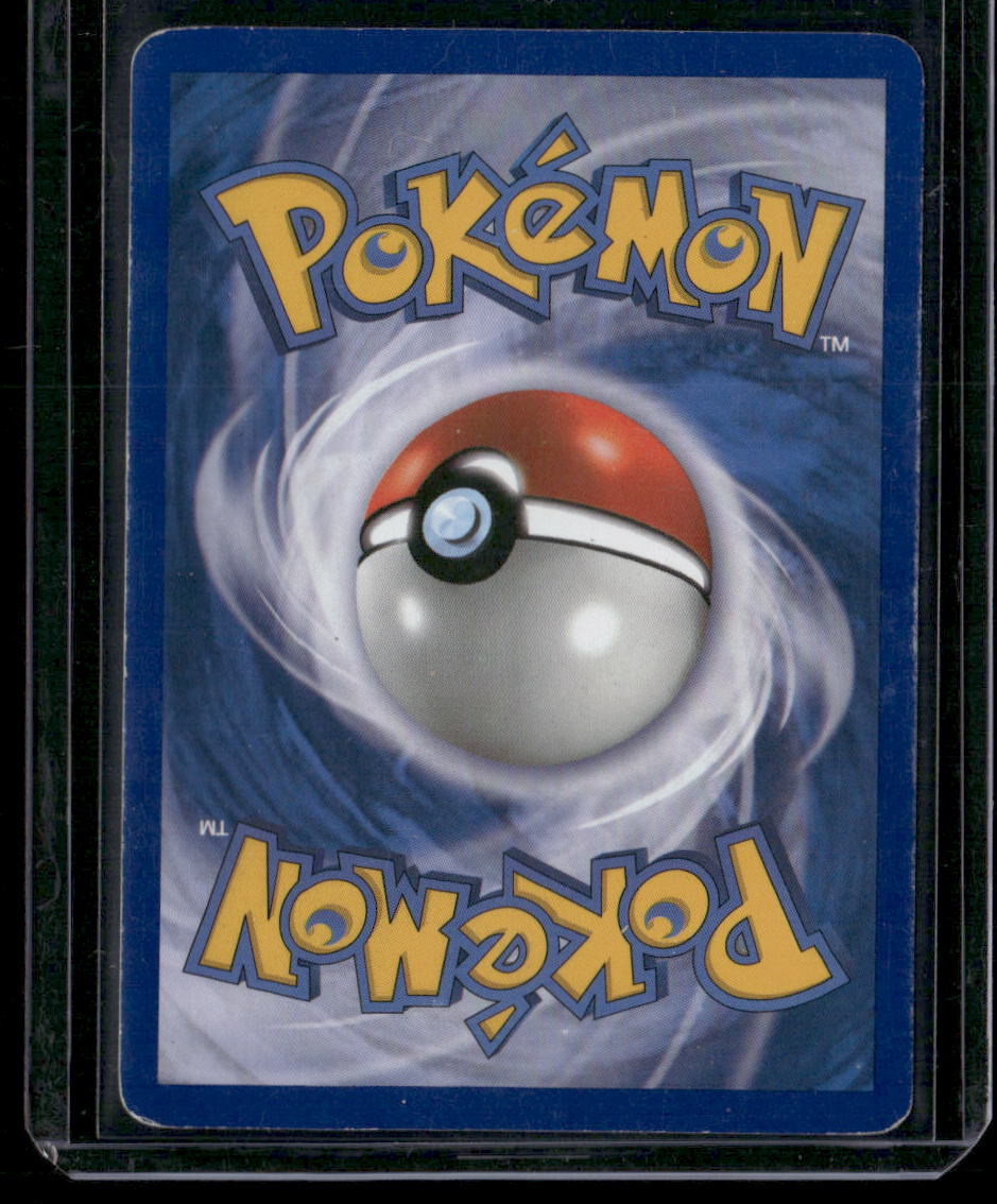 Gyarados #4