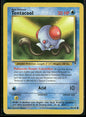 Tentacool #96