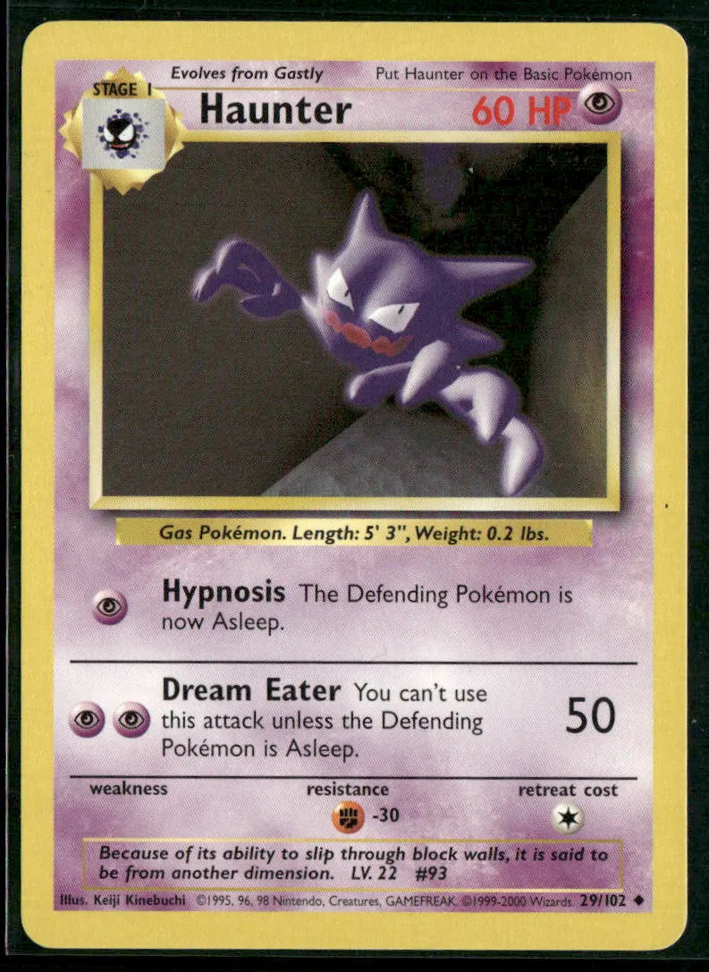 Haunter #29