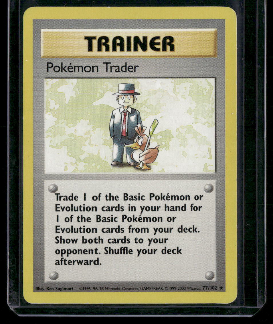 Pokémon Trader #77
