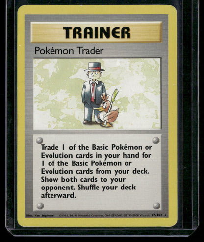 Pokémon Trader #77