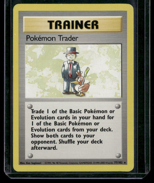 Pokémon Trader #77
