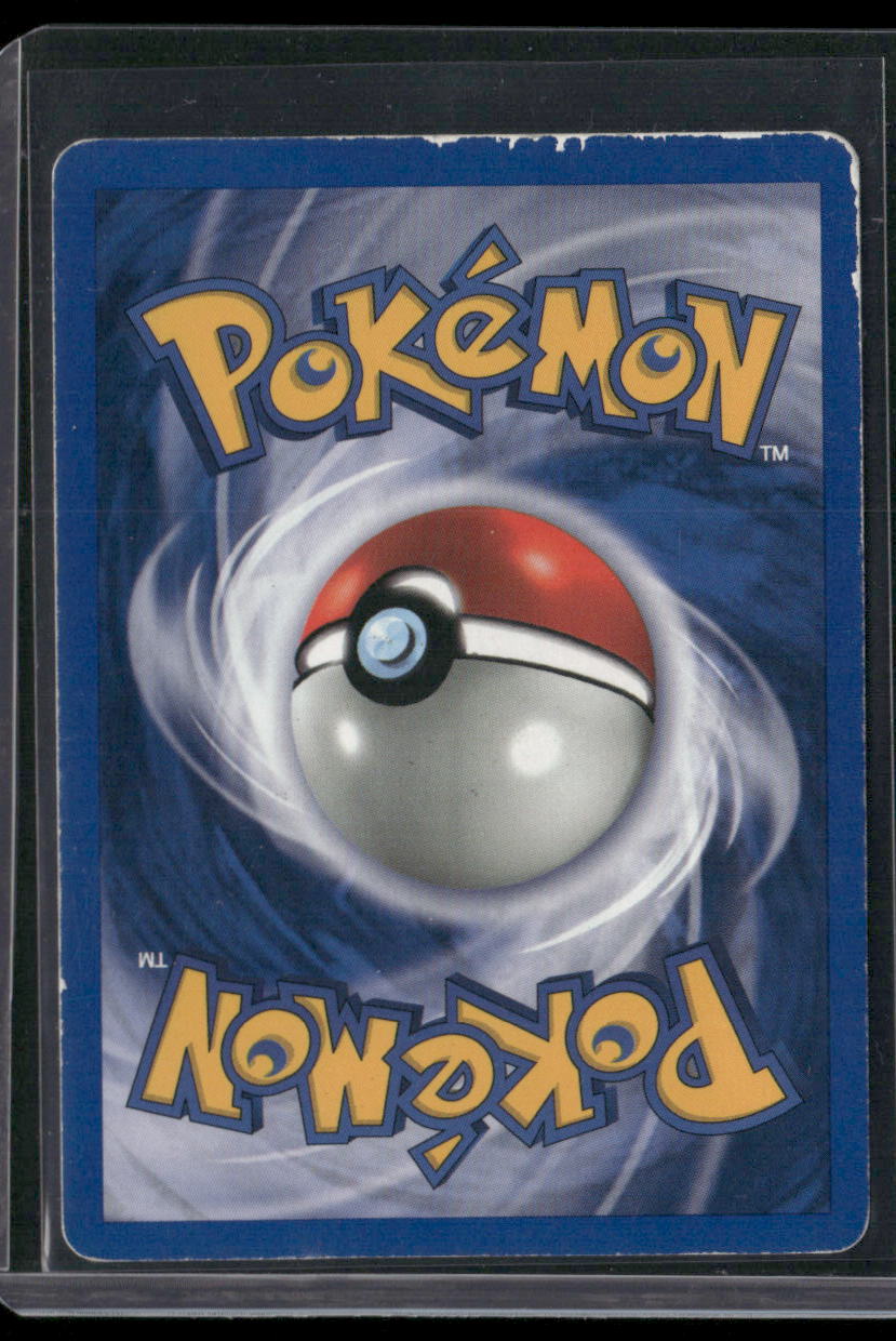 Magnemite #7