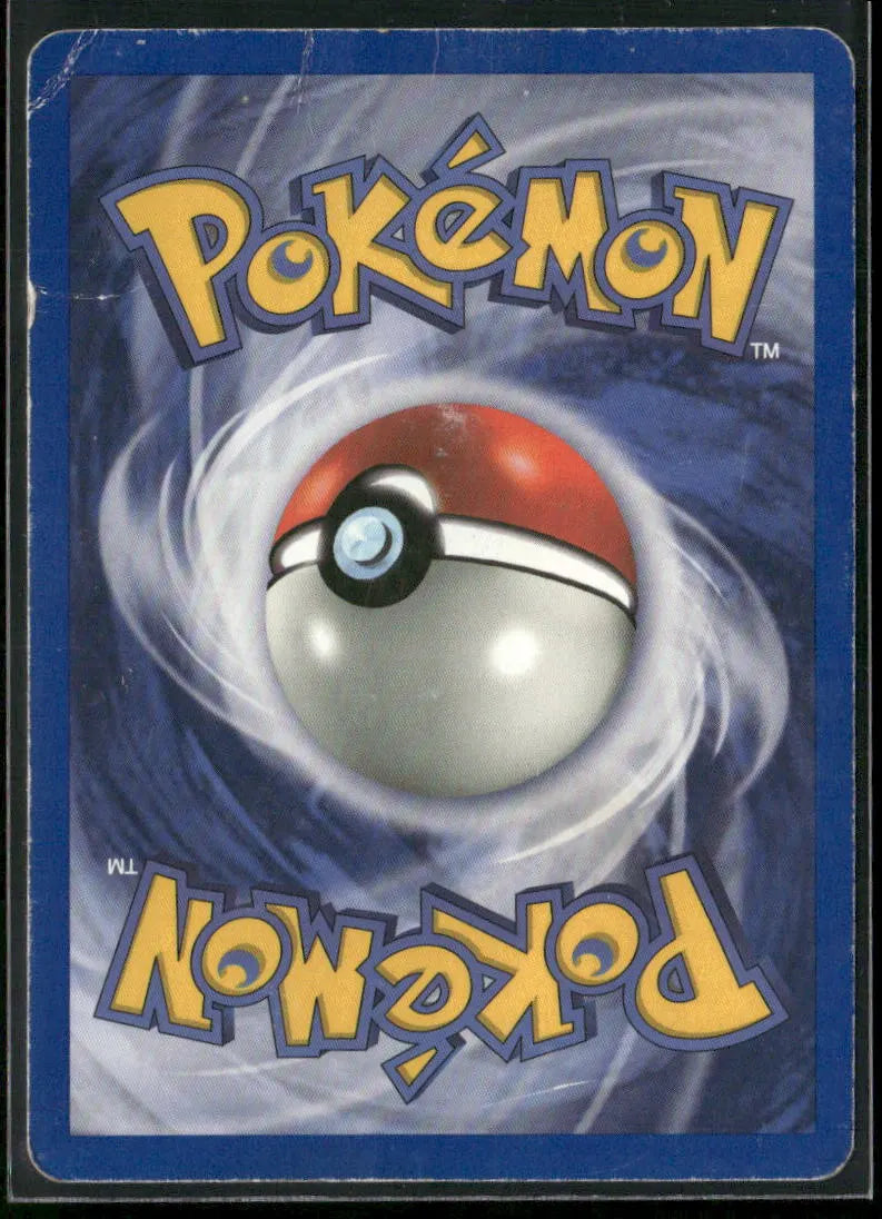 Electrode #18