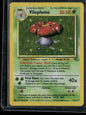 cardunion-img-cvitct