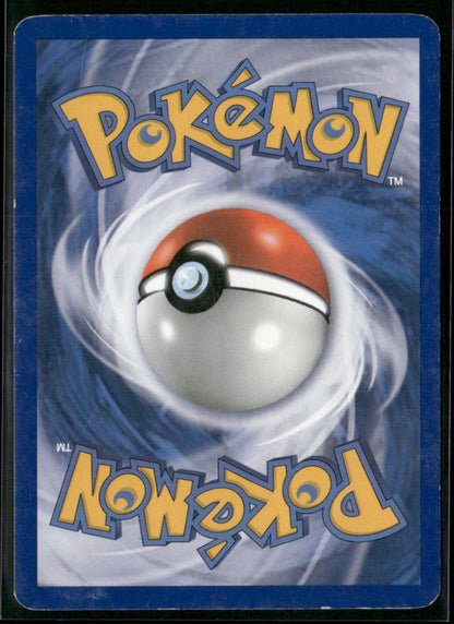 Chikorita #59