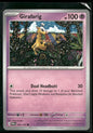 cardunion-img-8yahpw