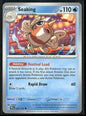 cardunion-img-czfj8f