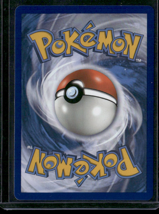 Venusaur-EX #1