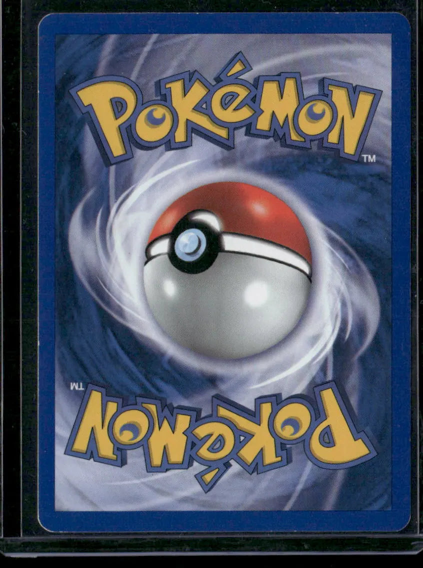 Eevee #38