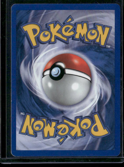 Eevee #38