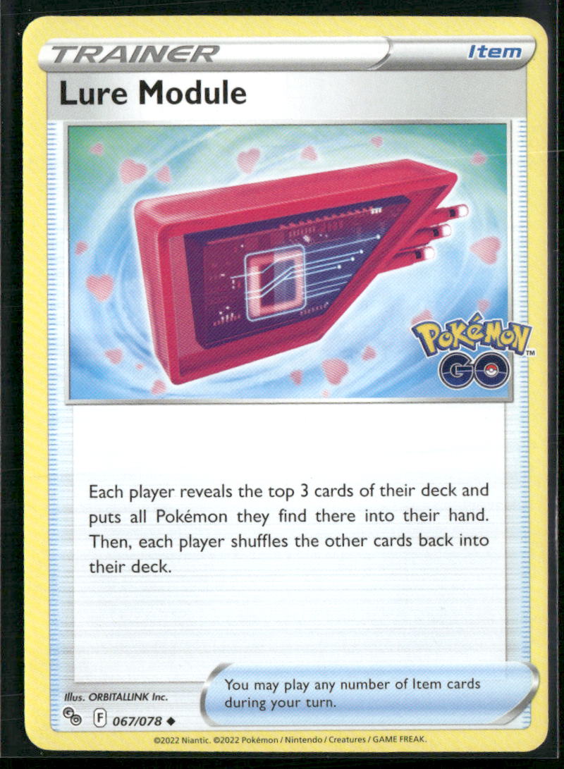 cardunion-img-621b35