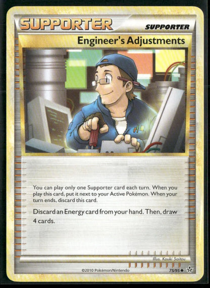 Engineer's Adjustments #75