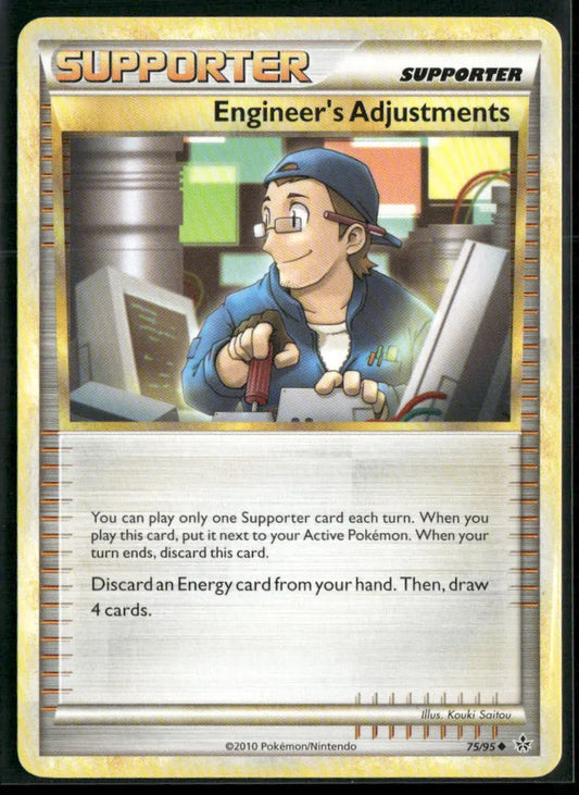 Engineer's Adjustments #75