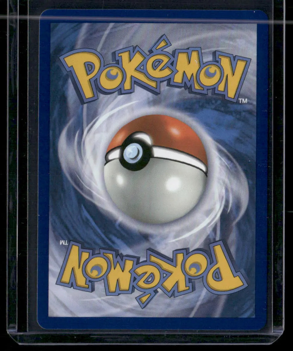 Mega Charizard ex #023