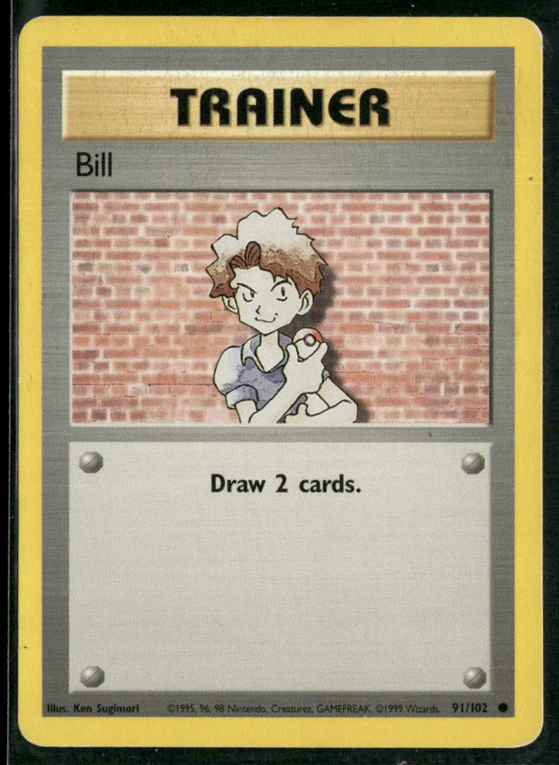 cardunion-img-b8jqn