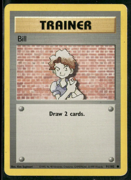 cardunion-img-b8jqn