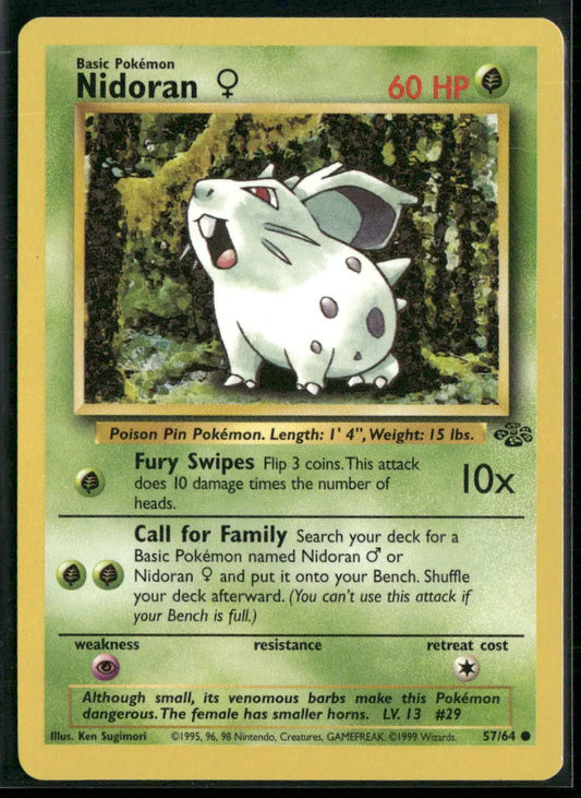 cardunion-img-1kopr9z