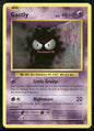 cardunion-img-u04jic