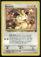 cardunion-img-1nxgy08