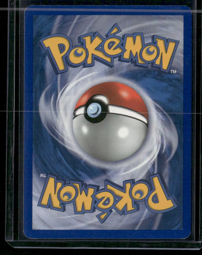 Ekans δ #47