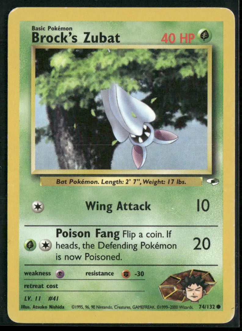 cardunion-img-15t4ii5
