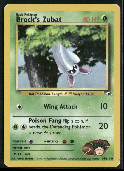 cardunion-img-15t4ii5