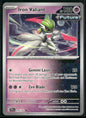 cardunion-img-lteg2y