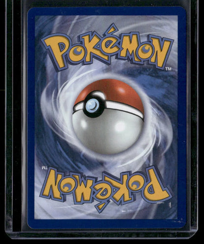 Erika's Tangela #218