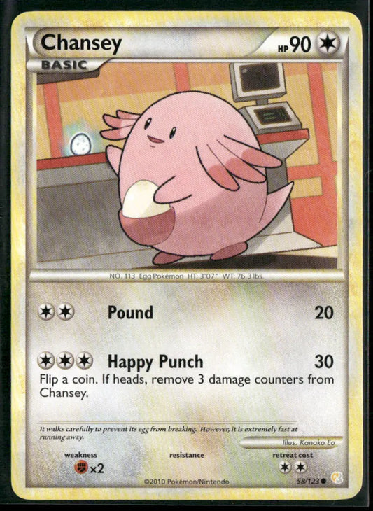 Chansey #58