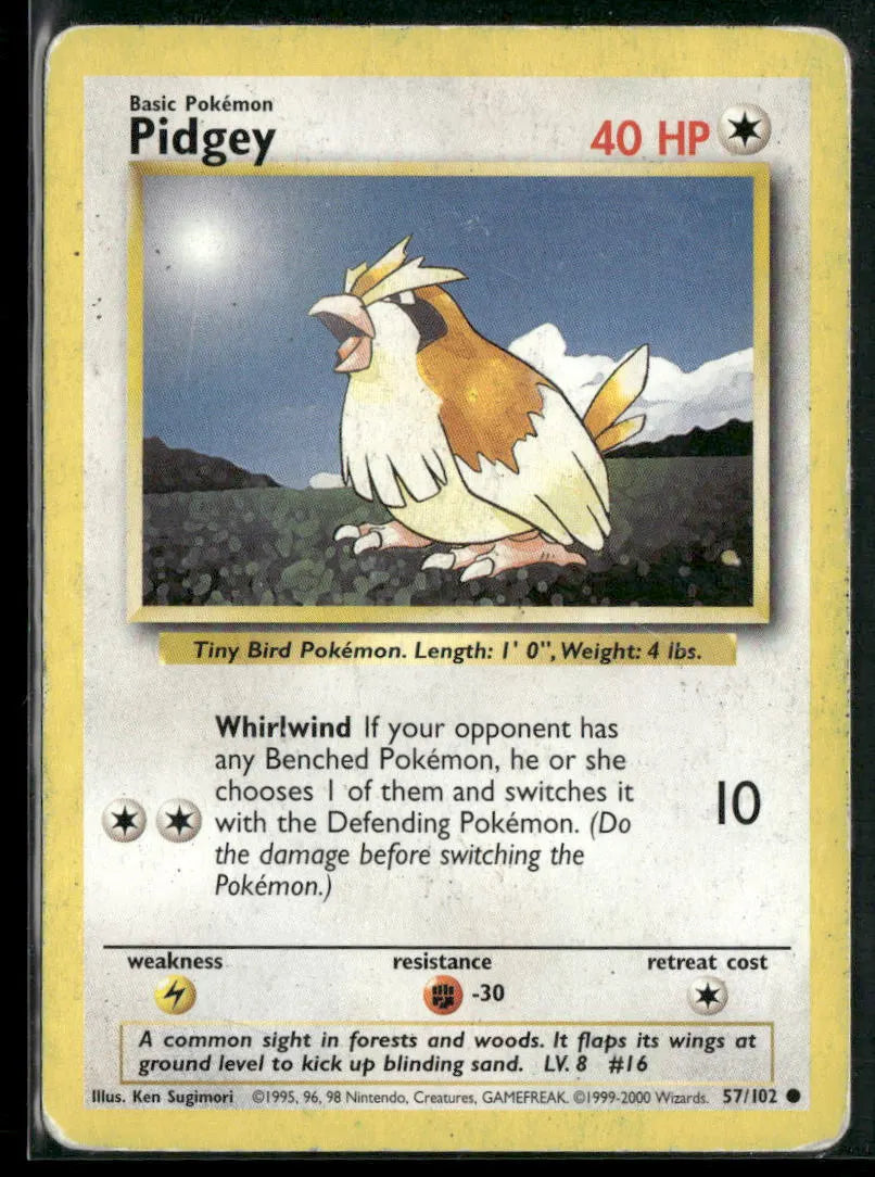 cardunion-img-copklo