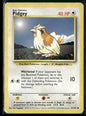 cardunion-img-copklo