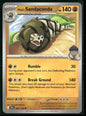 cardunion-img-1dpnzmg