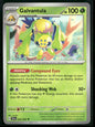 cardunion-img-okpj4i