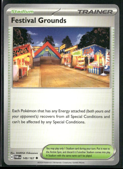 cardunion-img-kcvbkj
