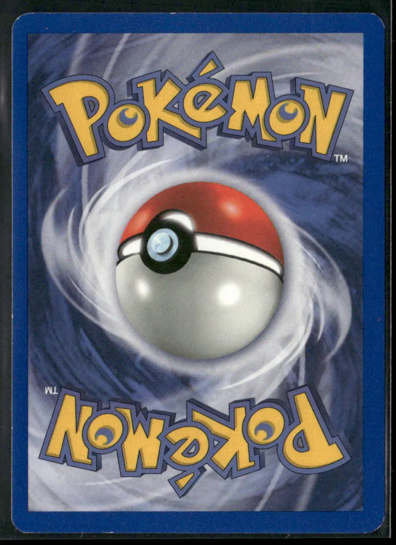 Pikachu #60