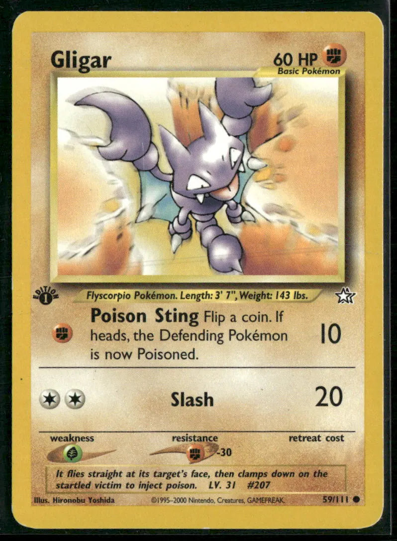 cardunion-img-1ikj7x1