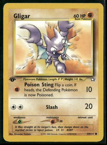 cardunion-img-1ikj7x1