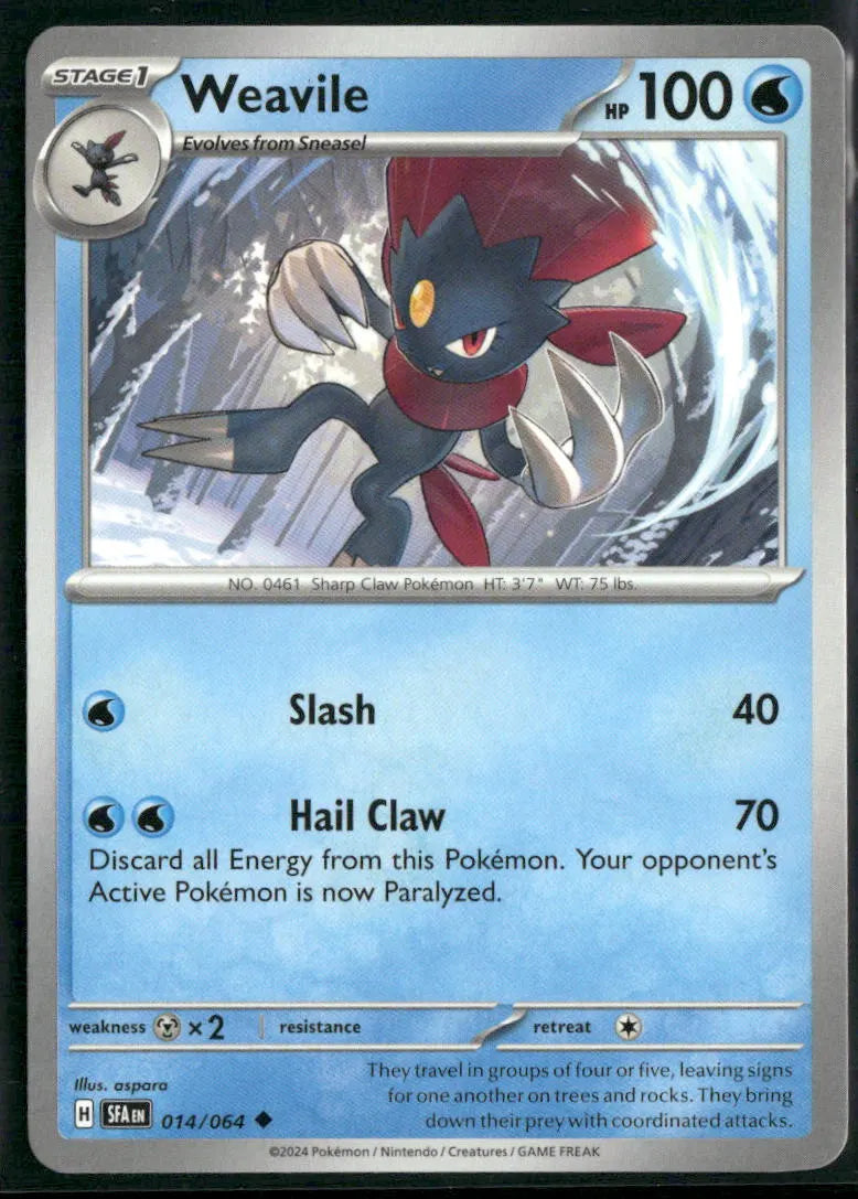 cardunion-img-lktja7