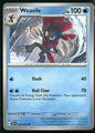 cardunion-img-lktja7