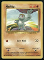 cardunion-img-1x2c0s7