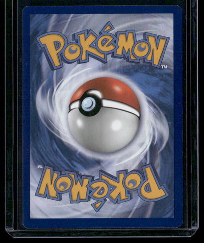 Pikachu #7