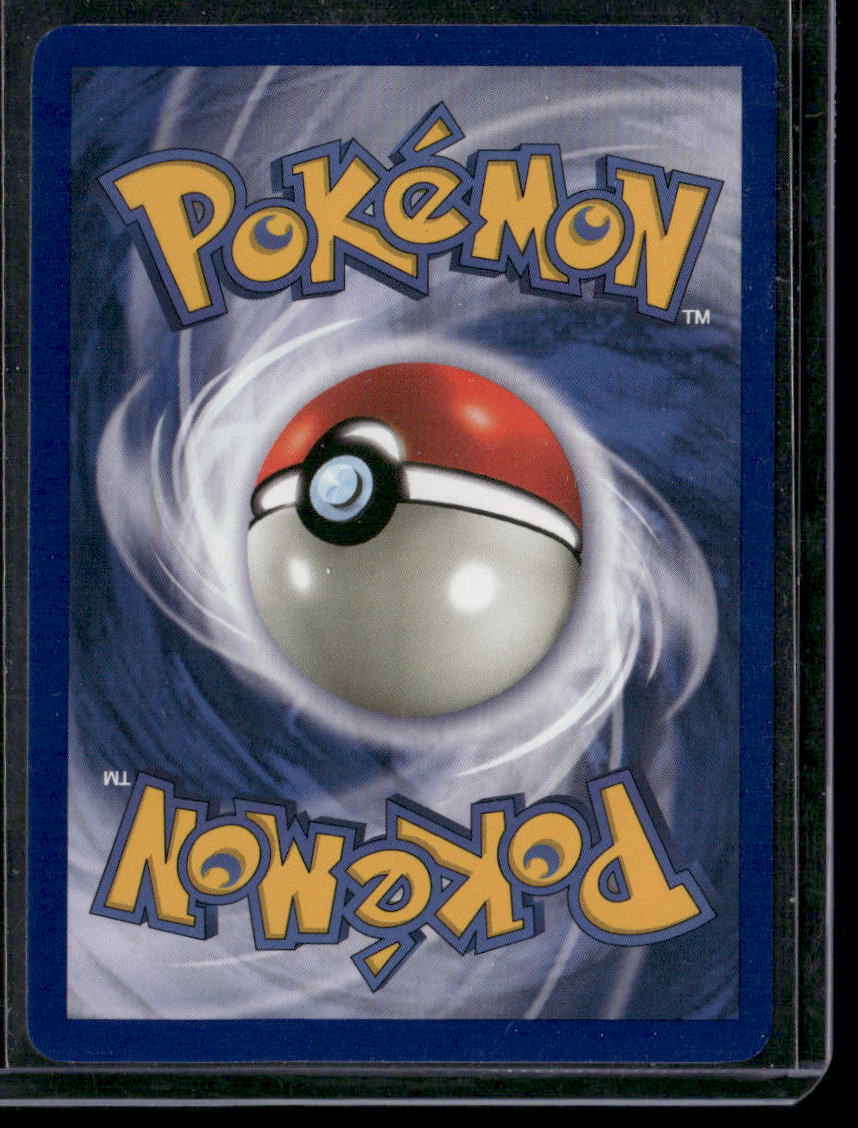 Magneton #11