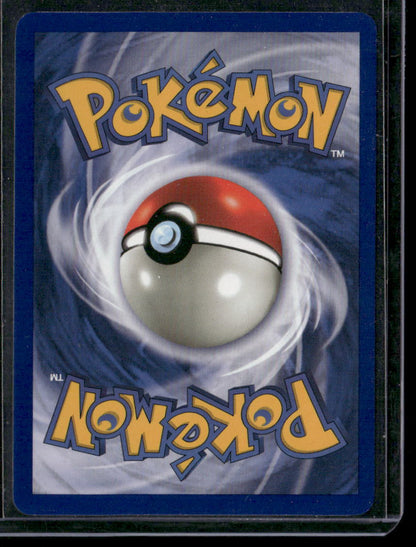 Magneton #11