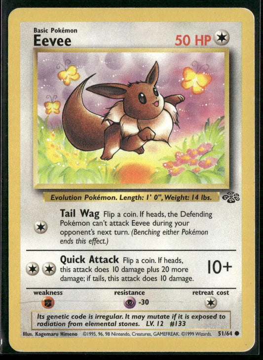 cardunion-img-v2x5s6